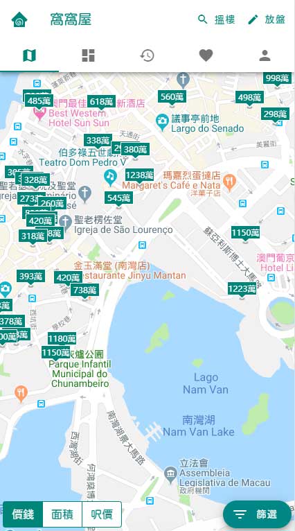 Search example on Nam Van